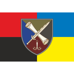 Флаг Кафедры военной подготовки и последипломного образования Военной академии ВСУ. Вариант-05 Флаг Кафедры военной подготовки и последипломного образования Военной академии ВСУ. Вариант-05