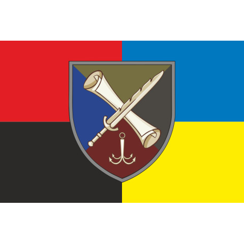 Флаг Кафедры военной подготовки и последипломного образования Военной академии ВСУ. Вариант-05