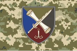 Флаг Кафедры военной подготовки и последипломного образования Военной академии ВСУ. Вариант-06