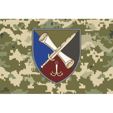 Флаг Кафедры военной подготовки и последипломного образования Военной академии ВСУ. Вариант-06