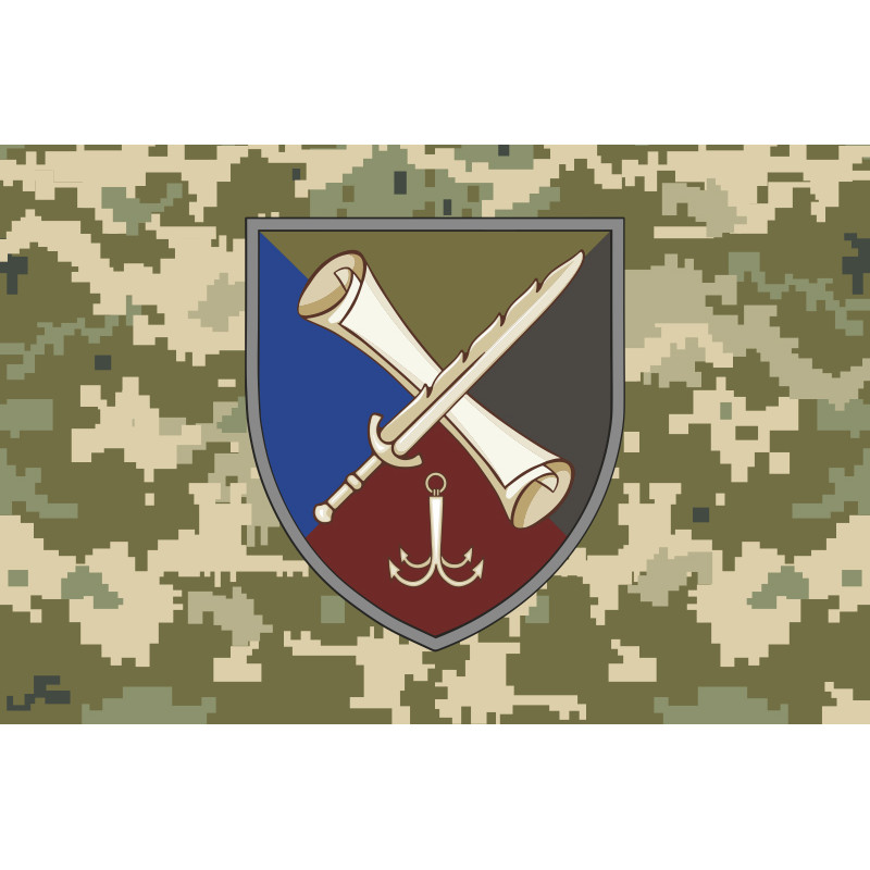 Флаг Кафедры военной подготовки и последипломного образования Военной академии ВСУ. Вариант-06 Флаг Кафедры военной подготовки и последипломного образования Военной академии ВСУ. Вариант-06