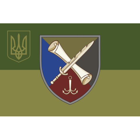 Флаг Кафедры военной подготовки и последипломного образования Военной академии ВСУ. Вариант-07