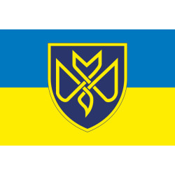 Прапор 128 ОВМБр (окрема важка механізована бригада) ЗСУ «Дике Поле». Варіант-01 Прапор 128 ОВМБр (окрема важка механізована бригада) ЗСУ «Дике Поле». Варіант-01