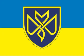 Прапор 128 ОВМБр (окрема важка механізована бригада) ЗСУ «Дике Поле». Варіант-01 Прапор 128 ОВМБр (окрема важка механізована бригада) ЗСУ «Дике Поле». Варіант-01