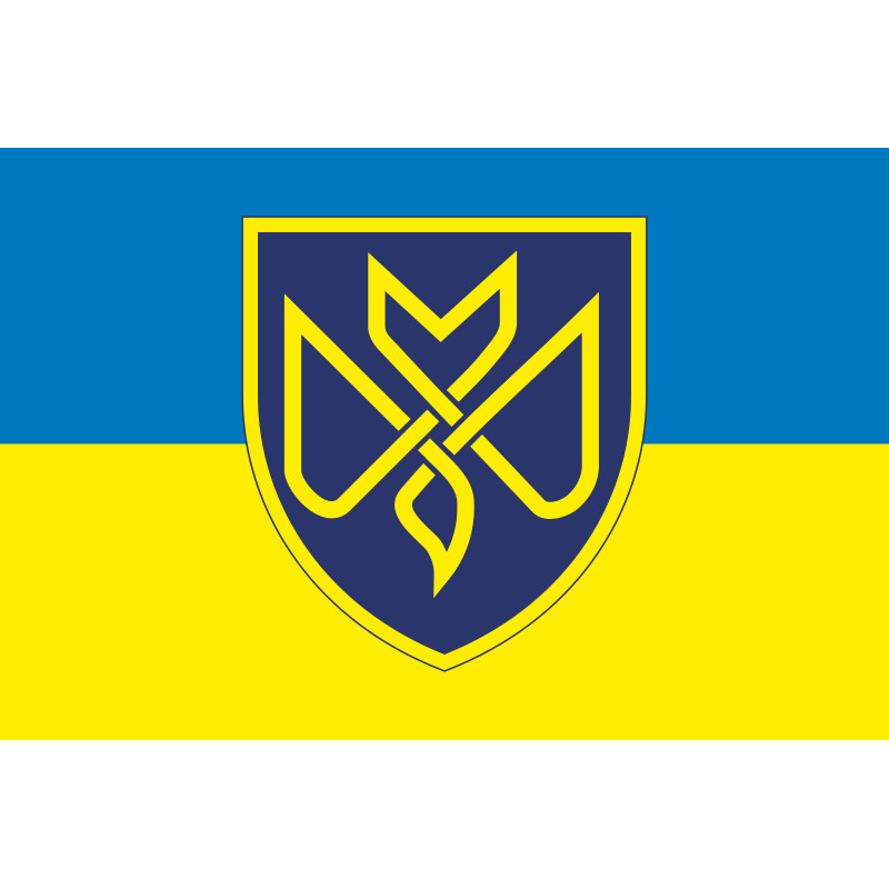 Прапор 128 ОВМБр (окрема важка механізована бригада) ЗСУ «Дике Поле». Варіант-01 Прапор 128 ОВМБр (окрема важка механізована бригада) ЗСУ «Дике Поле». Варіант-01