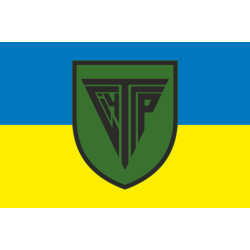 Флаг ТГр (тактическая группа «Сечь» ВСУ. Вариант-01