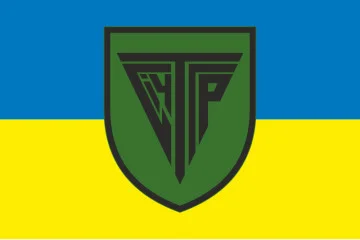 Прапор ТГр (тактична група «Січ» ЗСУ. Варіант-01 Прапор ТГр (тактична група «Січ» ЗСУ. Варіант-01