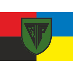 Прапор ТГр (тактична група «Січ» ЗСУ. Варіант-03