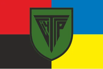 Прапор ТГр (тактична група «Січ» ЗСУ. Варіант-03 Прапор ТГр (тактична група «Січ» ЗСУ. Варіант-03