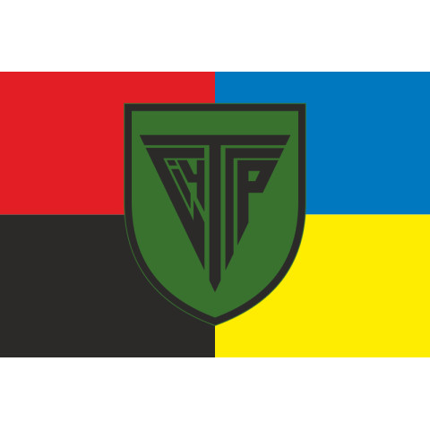 Прапор ТГр (тактична група «Січ» ЗСУ. Варіант-03 Прапор ТГр (тактична група «Січ» ЗСУ. Варіант-03