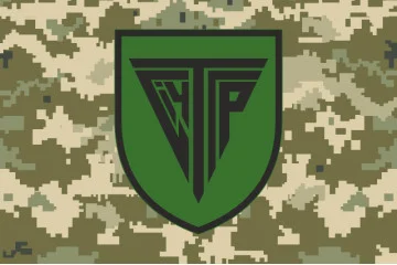 Прапор ТГр (тактична група «Січ» ЗСУ. Варіант-04 Прапор ТГр (тактична група «Січ» ЗСУ. Варіант-04