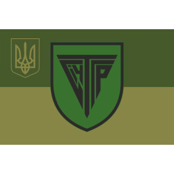 Прапор ТГр (тактична група «Січ» ЗСУ. Варіант-05