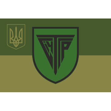 Флаг ТГр (тактическая группа «Сечь» ВСУ. Вариант-05 Флаг ТГр (тактическая группа «Сечь» ВСУ. Вариант-05