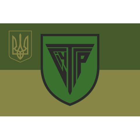 Прапор ТГр (тактична група «Січ» ЗСУ. Варіант-05 Прапор ТГр (тактична група «Січ» ЗСУ. Варіант-05