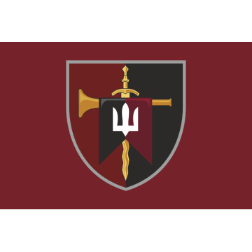 Флаг Центра рекрутинга ДШВ ВСУ. Вариант-02 Флаг Центра рекрутинга ДШВ ВСУ. Вариант-02