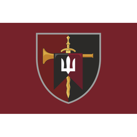 Флаг Центра рекрутинга ДШВ ВСУ. Вариант-02 Флаг Центра рекрутинга ДШВ ВСУ. Вариант-02