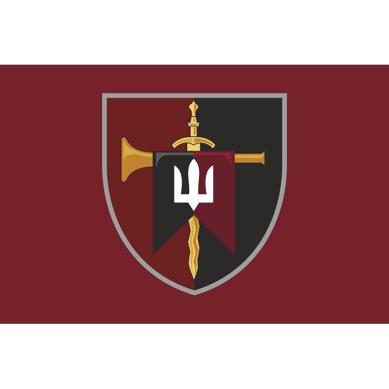 Флаг Центра рекрутинга ДШВ ВСУ. Вариант-02 Флаг Центра рекрутинга ДШВ ВСУ. Вариант-02