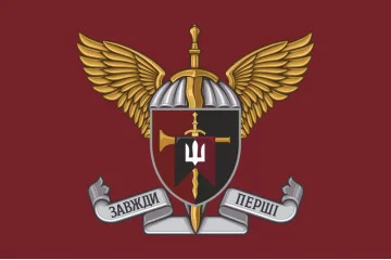 Прапор Центру рекрутингу ДШВ ЗСУ. Варіант-03
