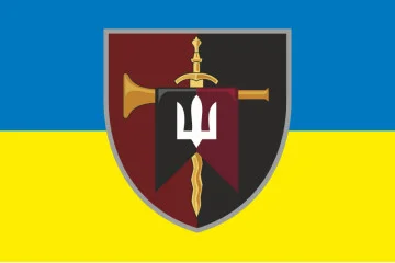Прапор Центру рекрутингу ДШВ ЗСУ. Варіант-08