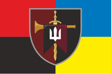 Прапор Центру рекрутингу ДШВ ЗСУ. Варіант-12 Прапор Центру рекрутингу ДШВ ЗСУ. Варіант-12