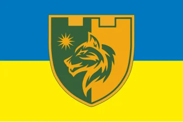 Прапор 515 ОБТрО (окремий батальйон ТрО) Сил ТрО ЗСУ «Залізні вовки». Варіант-05 Прапор 515 ОБТрО (окремий батальйон ТрО) Сил ТрО ЗСУ «Залізні вовки». Варіант-05