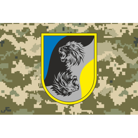 Флаг 48 ОШБ (отдельный штурмовой батальон) ВСУ. Вариант-11 Флаг 48 ОШБ (отдельный штурмовой батальон) ВСУ. Вариант-11