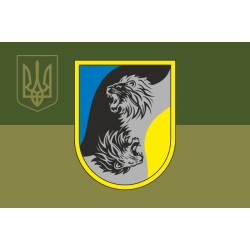 Флаг 48 ОШБ (отдельный штурмовой батальон) ВСУ. Вариант-12 Флаг 48 ОШБ (отдельный штурмовой батальон) ВСУ. Вариант-12