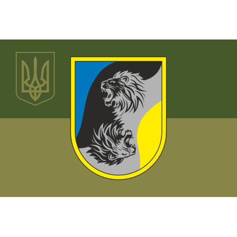 Флаг 48 ОШБ (отдельный штурмовой батальон) ВСУ. Вариант-12 Флаг 48 ОШБ (отдельный штурмовой батальон) ВСУ. Вариант-12