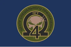 Прапор 4 ОЗСпП (Окремий загін спеціального призначення) «Омега» НГУ. Варіант-03