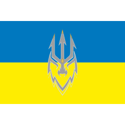 Прапор 2 ББО (батальйон берегової оборони) 40 ОБрБО МП ВМС ЗСУ. Варіант-06 Прапор 2 ББО (батальйон берегової оборони) 40 ОБрБО МП ВМС ЗСУ. Варіант-06