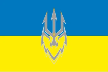 Флаг 2 ББО (батальон береговой обороны) 40 ОБрБО МП ВМС ВСУ. Вариант-06