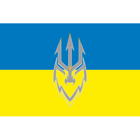 Прапор 2 ББО (батальйон берегової оборони) 40 ОБрБО МП ВМС ЗСУ. Варіант-06 Прапор 2 ББО (батальйон берегової оборони) 40 ОБрБО МП ВМС ЗСУ. Варіант-06