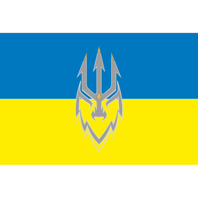 Прапор 2 ББО (батальйон берегової оборони) 40 ОБрБО МП ВМС ЗСУ. Варіант-06 Прапор 2 ББО (батальйон берегової оборони) 40 ОБрБО МП ВМС ЗСУ. Варіант-06