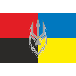 Прапор 2 ББО (батальйон берегової оборони) 40 ОБрБО МП ВМС ЗСУ. Варіант-12 Прапор 2 ББО (батальйон берегової оборони) 40 ОБрБО МП ВМС ЗСУ. Варіант-12