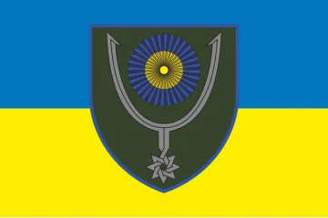 Флаг 152 ОЕБр (отдельная егерская бригада) ВСУ. Вариант-01