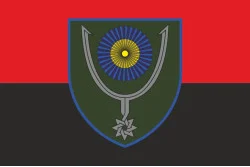 Прапор 152 ОЄБр (окрема єгерська бригада) ЗСУ. Варіант-03