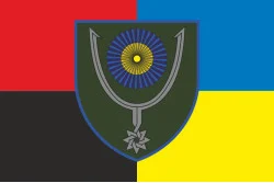 Прапор 152 ОЄБр (окрема єгерська бригада) ЗСУ. Варіант-05 Прапор 152 ОЄБр (окрема єгерська бригада) ЗСУ. Варіант-05