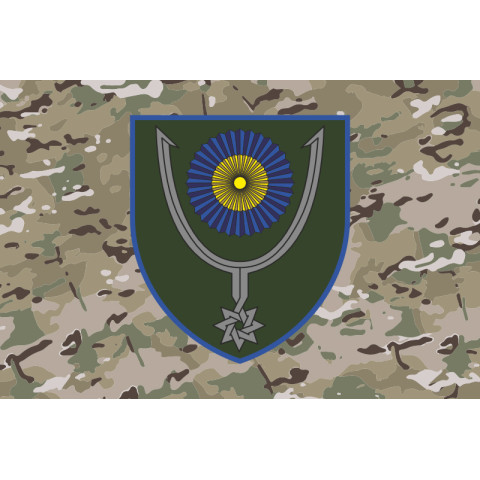 Флаг 152 ОЕБр (отдельная егерская бригада) ВСУ. Вариант-07 Флаг 152 ОЕБр (отдельная егерская бригада) ВСУ. Вариант-07
