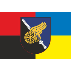 Прапор Факультету підготовки фахівців із забезпечення та експлуатації військової техніки Військової академії ЗСУ. Варіант-05