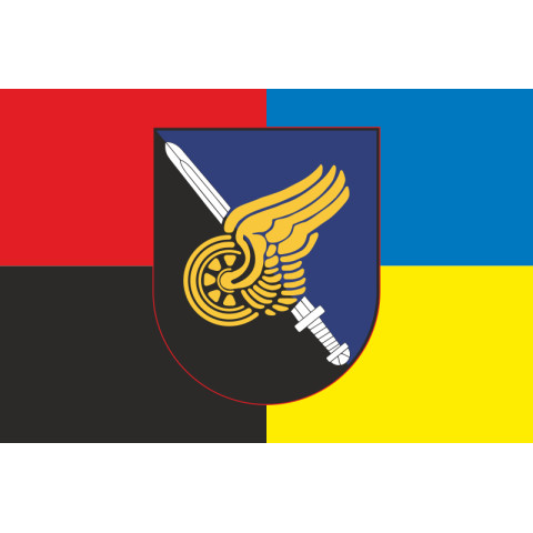 Прапор Факультету підготовки фахівців із забезпечення та експлуатації військової техніки Військової академії ЗСУ. Варіант-05