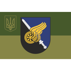 Прапор Факультету підготовки фахівців із забезпечення та експлуатації військової техніки Військової академії ЗСУ. Варіант-07