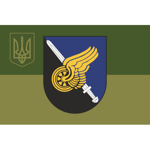 Прапор Факультету підготовки фахівців із забезпечення та експлуатації військової техніки Військової академії ЗСУ. Варіант-07