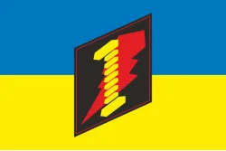 Прапор 1 ШБ (штурмовий батальйон) 5 ОВМБр ЗСУ. Варіант-01 Прапор 1 ШБ (штурмовий батальйон) 5 ОВМБр ЗСУ. Варіант-01