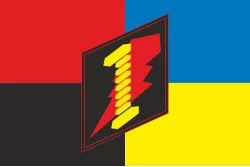 Прапор 1 ШБ (штурмовий батальйон) 5 ОВМБр ЗСУ. Варіант-05 Прапор 1 ШБ (штурмовий батальйон) 5 ОВМБр ЗСУ. Варіант-05