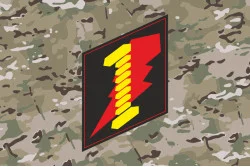 Прапор 1 ШБ (штурмовий батальйон) 5 ОВМБр ЗСУ. Варіант-06 Прапор 1 ШБ (штурмовий батальйон) 5 ОВМБр ЗСУ. Варіант-06