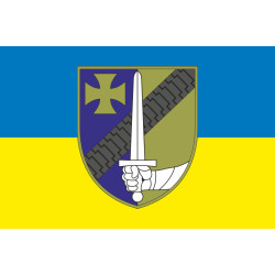 Прапор 3 МБ (механізований батальйон) 117 ОВМБр ЗСУ. Варіант-05 Прапор 3 МБ (механізований батальйон) 117 ОВМБр ЗСУ. Варіант-05