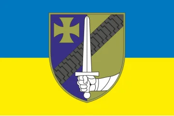 Флаг 3 МБ (механизированный батальон) 117 ОТМБр ВСУ. Вариант-05 Флаг 3 МБ (механизированный батальон) 117 ОТМБр ВСУ. Вариант-05