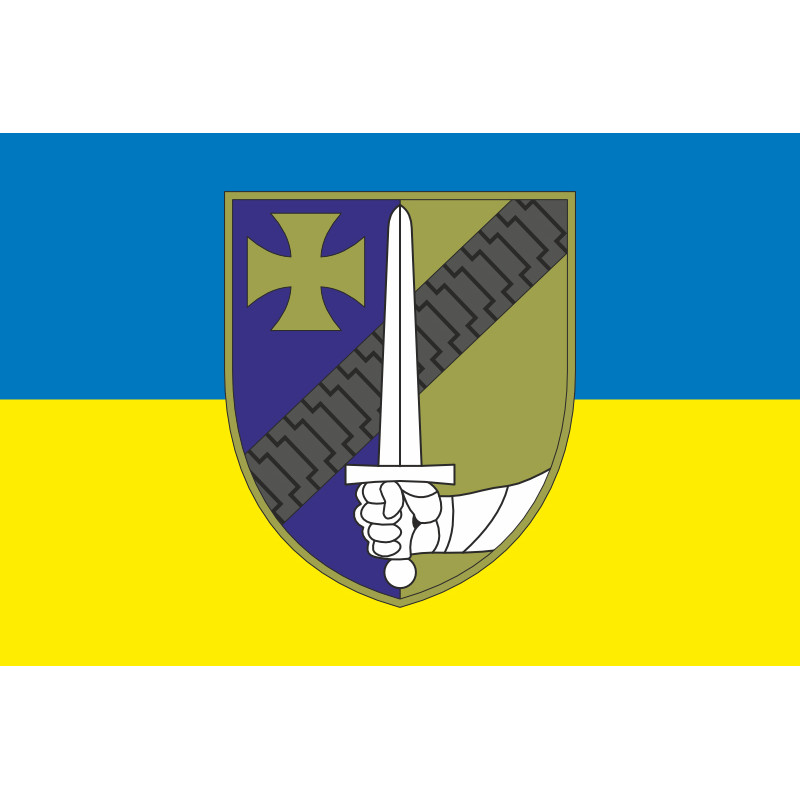 Прапор 3 МБ (механізований батальйон) 117 ОВМБр ЗСУ. Варіант-05 Прапор 3 МБ (механізований батальйон) 117 ОВМБр ЗСУ. Варіант-05