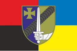 Прапор 3 МБ (механізований батальйон) 117 ОВМБр ЗСУ. Варіант-09 Прапор 3 МБ (механізований батальйон) 117 ОВМБр ЗСУ. Варіант-09