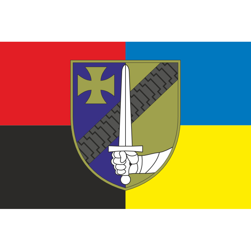 Прапор 3 МБ (механізований батальйон) 117 ОВМБр ЗСУ. Варіант-09 Прапор 3 МБ (механізований батальйон) 117 ОВМБр ЗСУ. Варіант-09